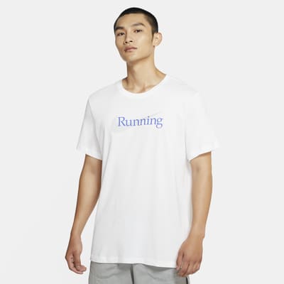nike dri fit hardloopshirt