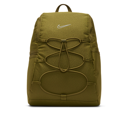 Nike One Women's Training Backpack (16L)