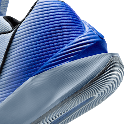 Nike G.T. Jump Academy Basketball Shoes