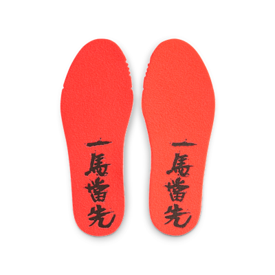 Ja 3「農曆新年」大童籃球鞋