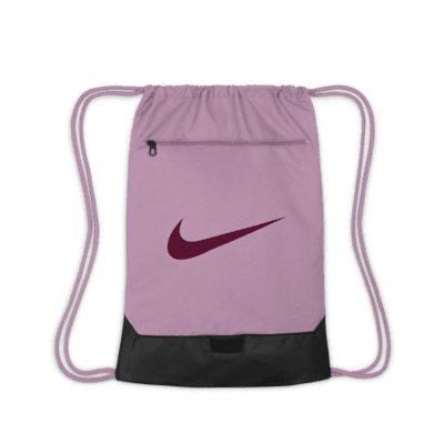 NIKE公式】ナイキ ブラジリア 9.5 トレーニングジムサック (18L