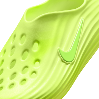 Nike ReactX Rejuven8 Men's Shoes