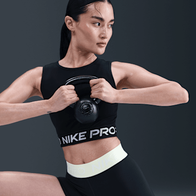 Nike Pro Women's 8cm (approx.) Shorts