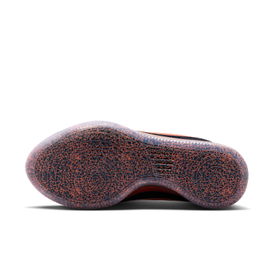 Book 2 "Rising" EP 籃球鞋