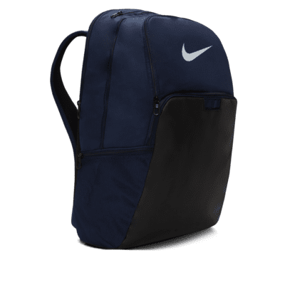 Nike Brasilia 9.5 Training Backpack (Extra Large, 30L)