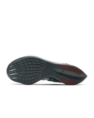 nike gyakusou running shoes