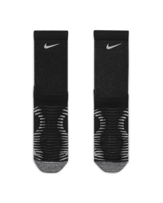 Chaussettes de trail mi-mollet Nike Dri-FIT. Nike FR
