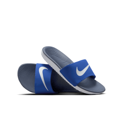 Nike Kawa