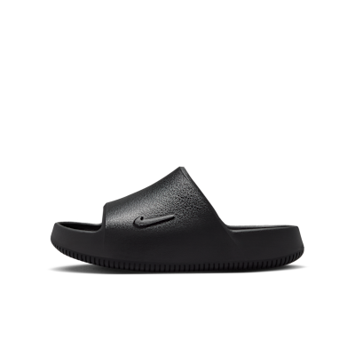 나이키 캄 2.0 주니어 슬라이드