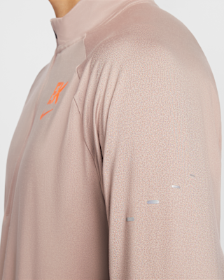 Nike Stride「Eliud Kipchoge」