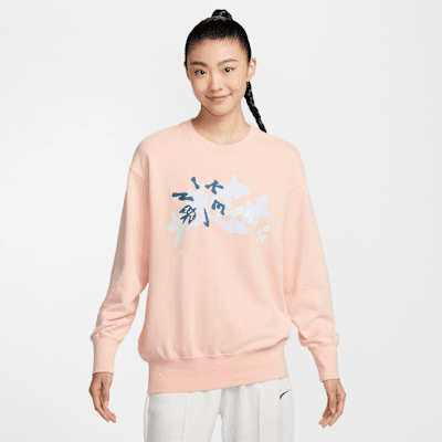 Nike Sportswear Women's Oversized Crew-Neck Sweatshirt