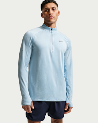 Мужские  Nike Stride Dri-FIT 1/4-Zip Top для бега