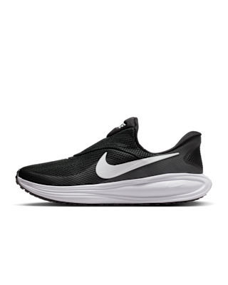 Мужские кроссовки Nike Revolution 8 EasyOn Road для бега