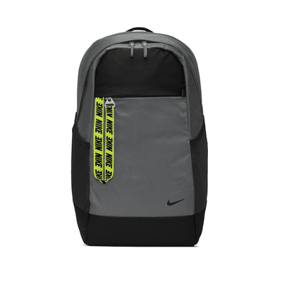 nike backpack with ball holder