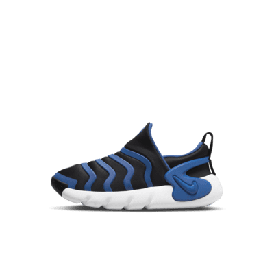 Nike Dynamo Go
