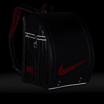 Nike Randoseru Kids' Backpack