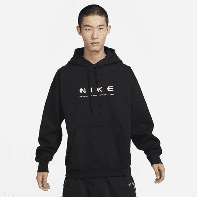 nike skate sweatshirt