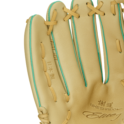 Guante de campo de béisbol (para tiro con la mano izquierda) Nike SHA|DO Elite J Series