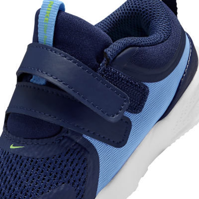 ナイキ スター ランナー 5 ベビーシューズ