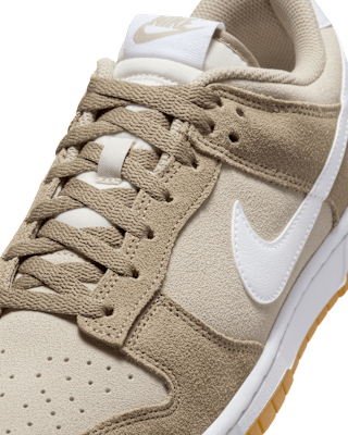 Nike Dunk 低筒 Retro SE