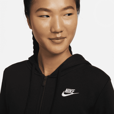 Nike Sportswear Club Fleece 女款全長式拉鍊連帽上衣