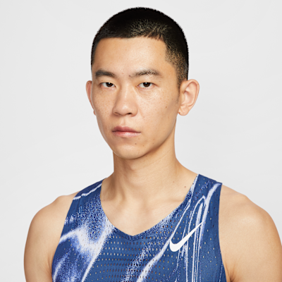 Nike AeroSwift Men's Dri-FIT ADV Running Vest
