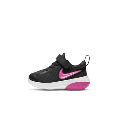 nike project pod white