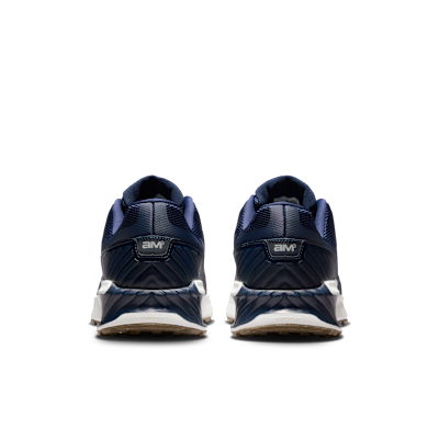 나이키 에어맥스 비아 남성 신발