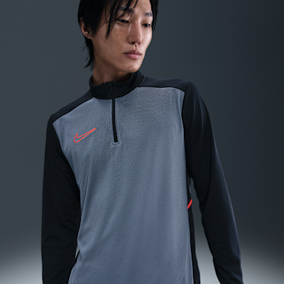 Nike Academy