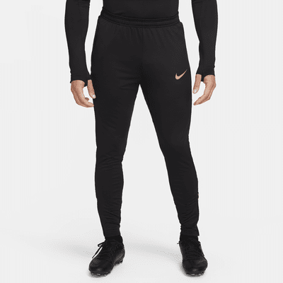 Nike, Pants & Jumpsuits, Nwt Nike Parachute Pants Xs