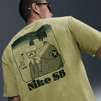 yuto horigome nike shirt
