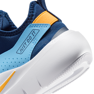 나이키 플렉스 러너 4 리틀키즈 신발