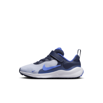 Παπούτσια Nike Revolution 7 για μικρά παιδιά