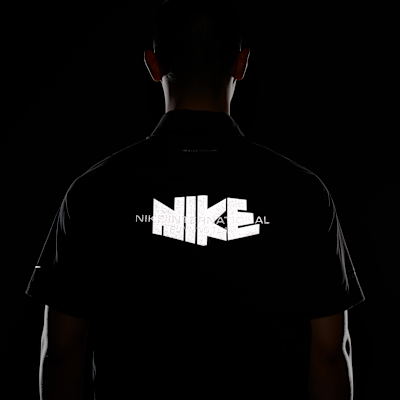 Nike Men's Dri-FIT UV Button-Up Short-Sleeve Running Top