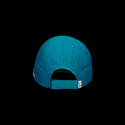 Nike Dri-FIT ADV Fly Unstructured Reflective Design Cap
