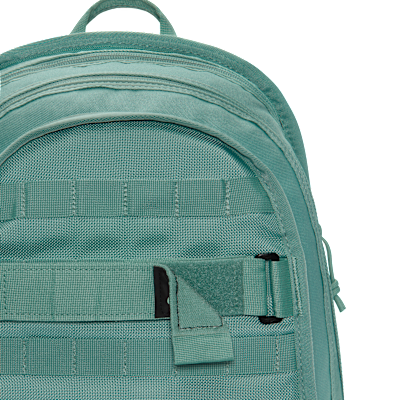 Nike Sportswear RPM Backpack (26L)
