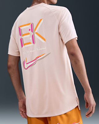 Nike Stride「Eliud Kipchoge」