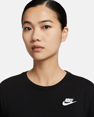 Nike Sportswear Club Essentials