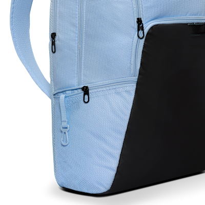 Nike Brasilia 9.5 Training Backpack (Extra Large, 30L)