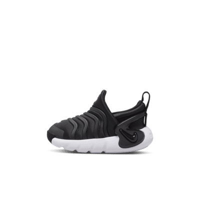nike to go