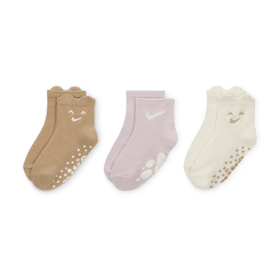 Nike Cozy Comfort