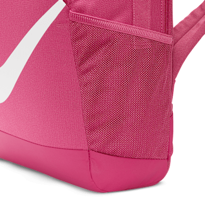 Nike Brasilia Kids' Backpack (18L)