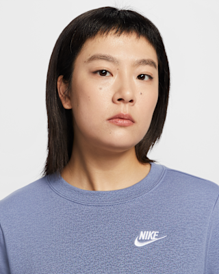 Nike Sportswear Club Fleece