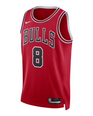 Jersey Nike Dri-FIT NBA Swingman Chicago Bulls Icon Edition Nike.com
