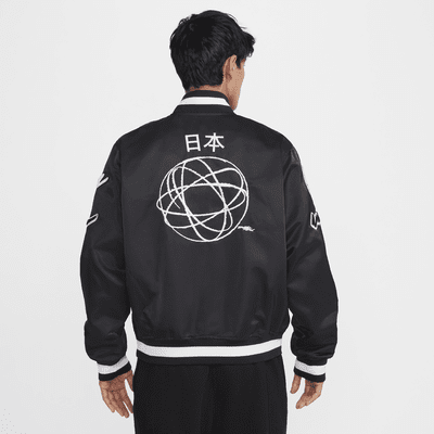 Japan Dugout Men's Nike Breaking Satin Jacket