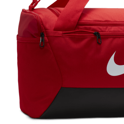 Nike Brasilia 9.5 Training Duffel Bag (Small, 41L)