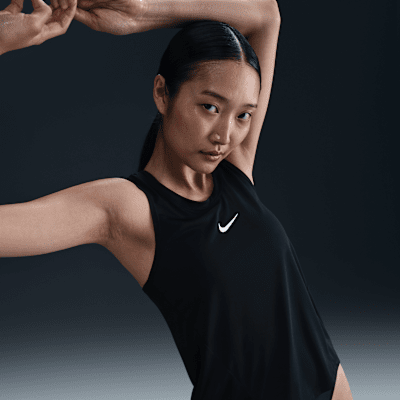 Nike Essential