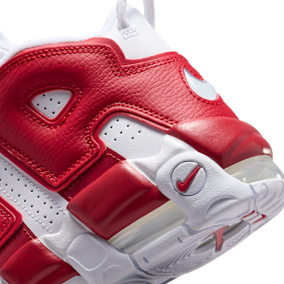 ナイキ エア モア アップテンポ ジュニアシューズ