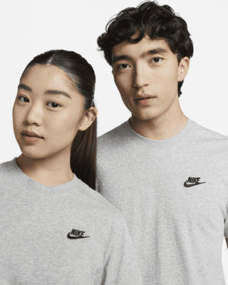 Nike Sportswear Club