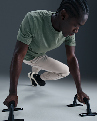 Nike Dri-FIT UV Hyverse